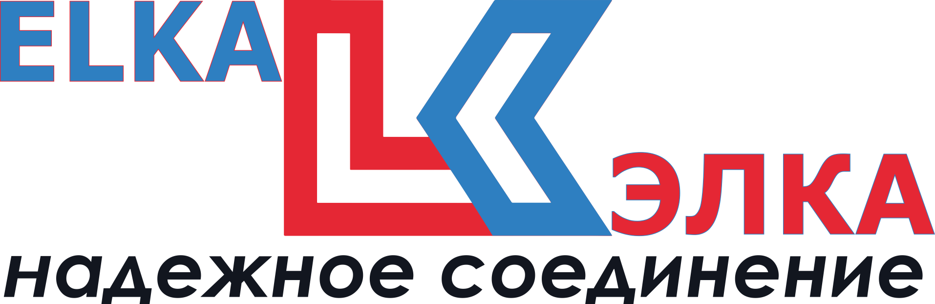 Сантехника оптом