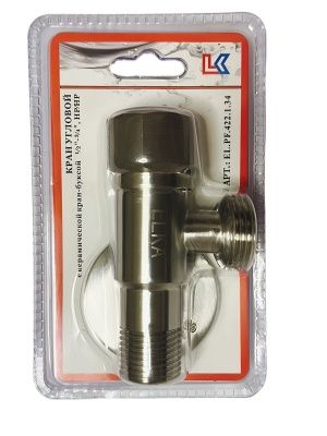 Кран для подключения сантехнических приборов ELKA, серия ПРОФИ, 1/2" - 1/2", ВР/ВР с отражателем